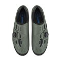 SHIMANO Boty SHXC300 zelené