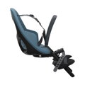 THULE Sedačka dětská YEPP 2 MINI