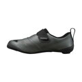 SHIMANO Boty SHTR903 tmavěšedé