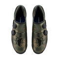 SHIMANO Boty SHXC903 LTD camo