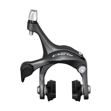 SHIMANO Brzda Claris R2000 Zadní