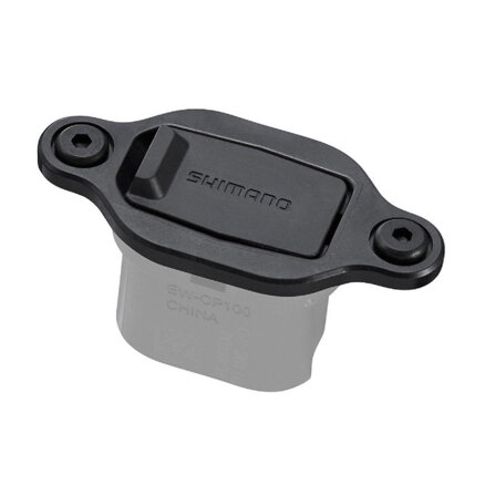SHIMANO Nabíjecí port EW-CP100 pro STEPS kabel 200mm