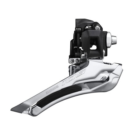 SHIMANO Přesmyk 105 R7100 - 12 rychlostní