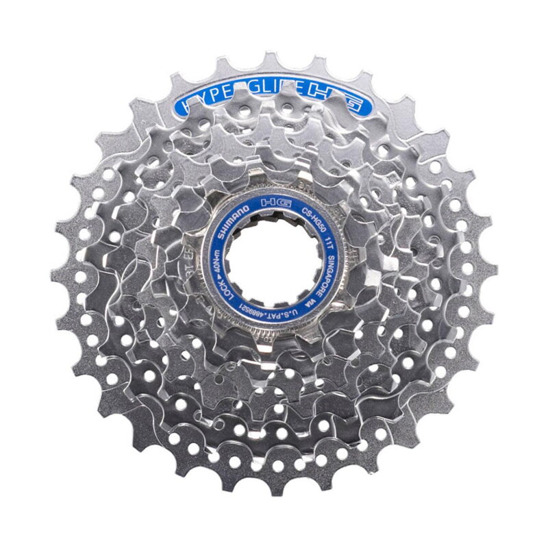 SHIMANO Kazeta HG50 - 8 rychlostní 12-25 zubů SHIMANO Kazeta HG50 - 8 rychlostní 12-25 zubů