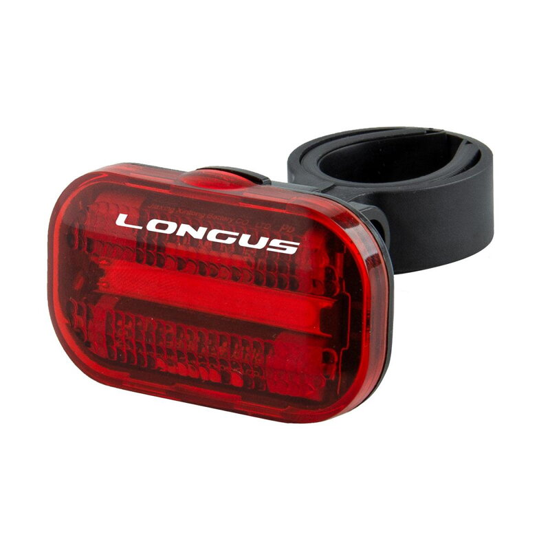 LONGUS Světlo COB LONGUS Světlo COB