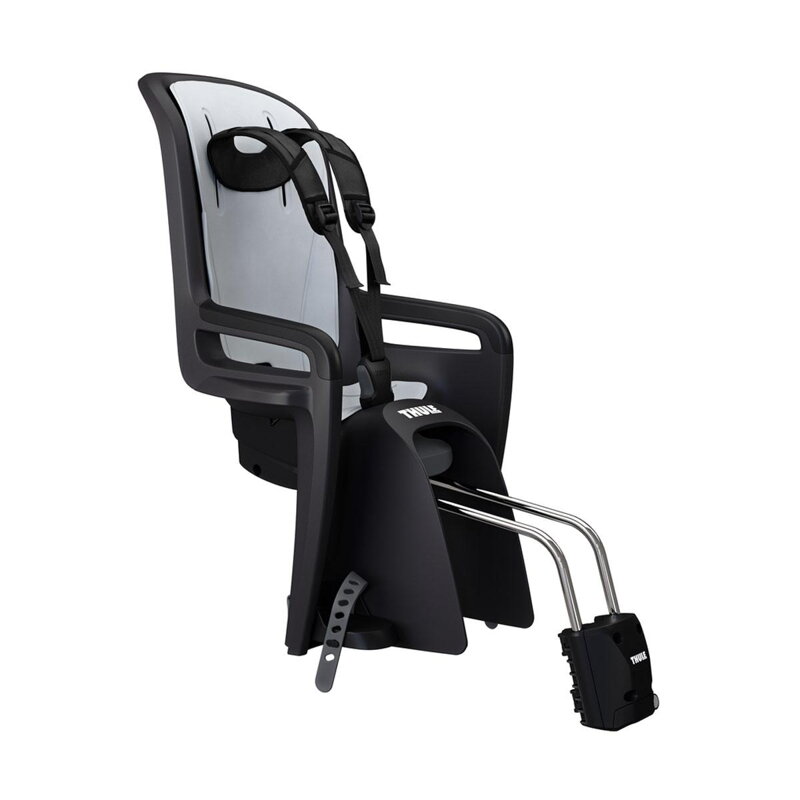 THULE Sedačka dětská RIDE ALONG 2